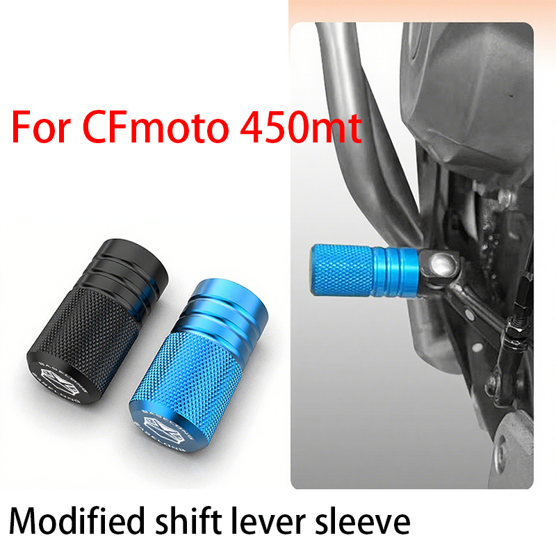 Motorcycle Gear Lever Extender - CFmoto 450MT için, motosiklet vites kolu