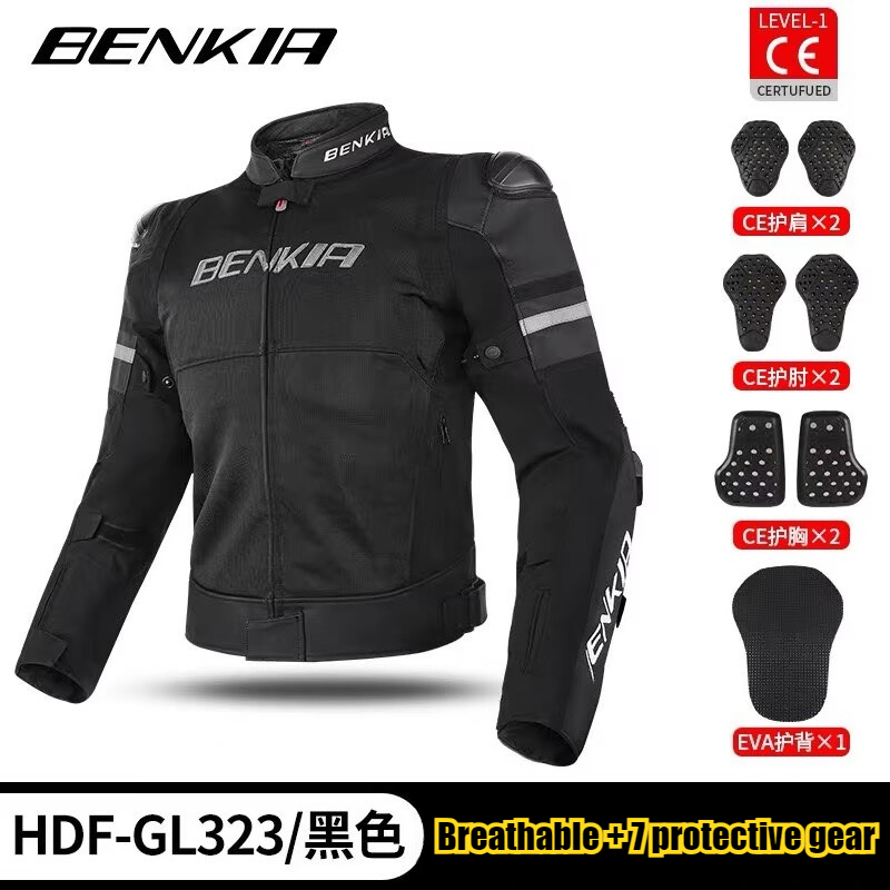 BENKIA Motosiklet Sürüş Ceketi - Motorcycle Gear For Woman incelemesi ve fiyatı